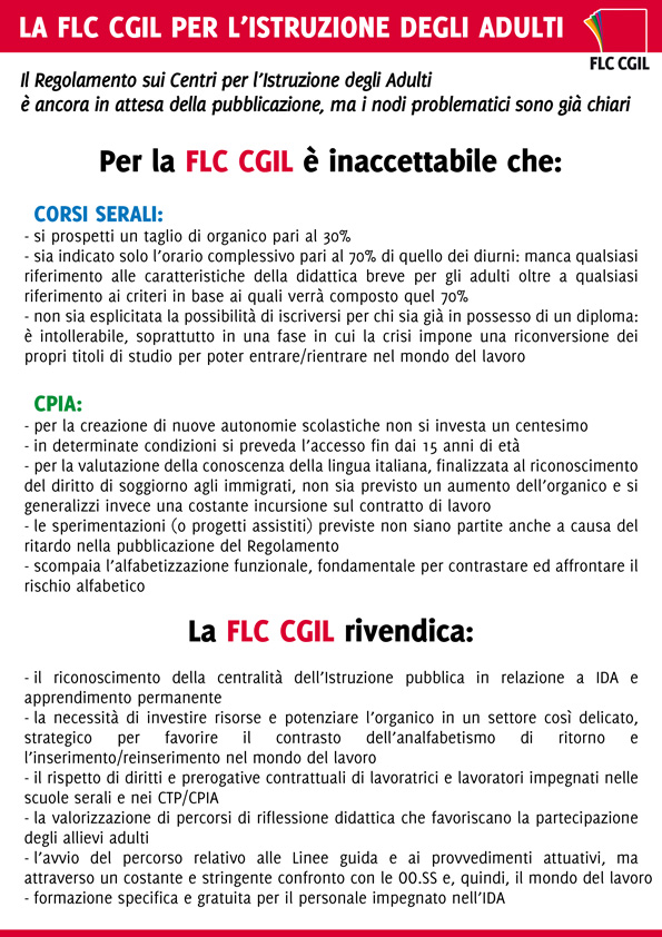 volantino-flc-istruzione-degli-adulti-dicembre-2012_1